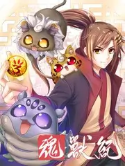 中餐厅