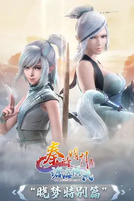 我推的孩子